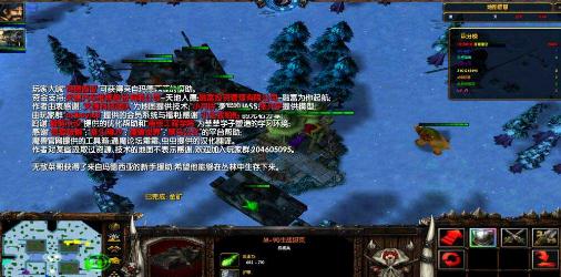 ѩ������V3.5.3C