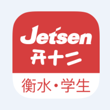 衡水智慧教育学生端app 衡水智慧教育学生端app