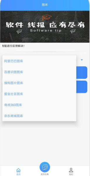 ͼ��