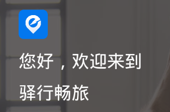 ���г���app
