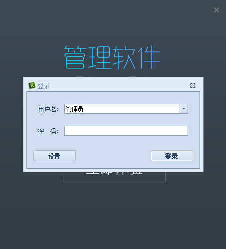 ����ERP������������