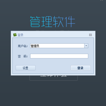 ����ERP������������