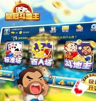 �ʹڶ�����������°�