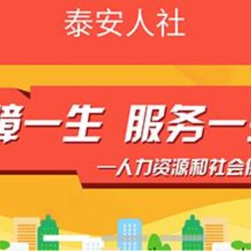 ̩������app�ٷ�����