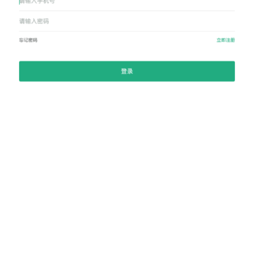 ˼׿PLUS