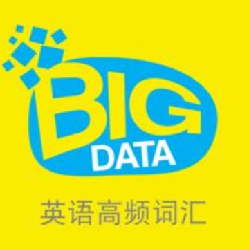 BigdataӢ�ﵥ��