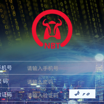 牛比特NBT 牛比特NBT