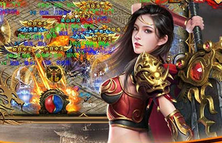 沙城炽焰BT版 沙城炽焰BT版