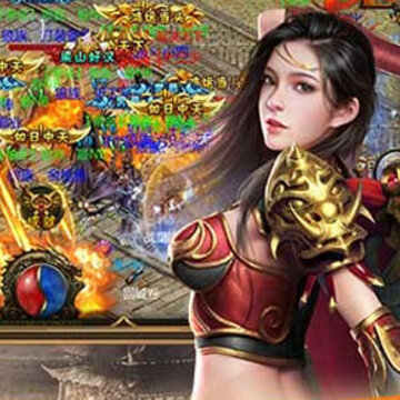 沙城炽焰BT版 沙城炽焰BT版