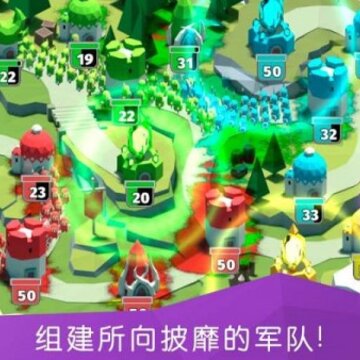 征战时间中文版 征战时间中文版
