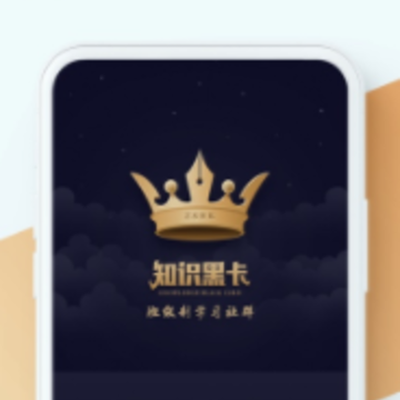 ֪ʶ�ڿ�app