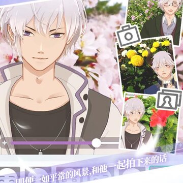 早安我的少年无限版 早安我的少年无限版