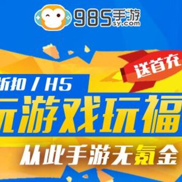 985���κ���