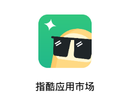 ָ��Ӧ���г�app
