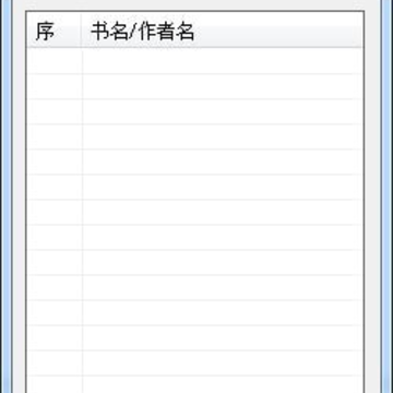 Aiys小说下载器 Aiys小说下载器