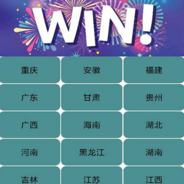 分分快赚 分分快赚