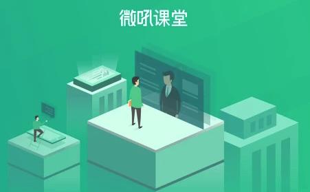 ΢�����app
