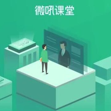 ΢�����app