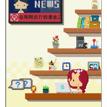 我要做游戏无限资金版 我要做游戏无限资金版