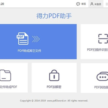 ����PDF����