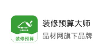 װ��Ԥ���ʦapp