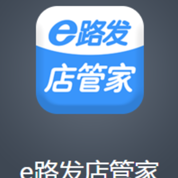 e·����ܼ�app