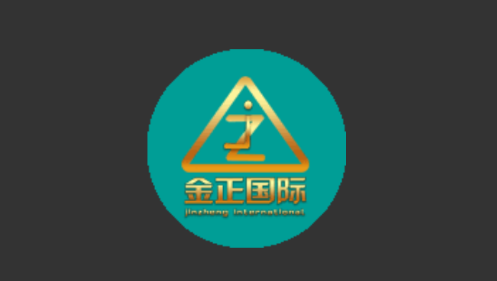 金正国际 金正国际