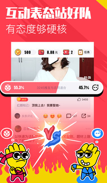 ���Ƹ�Цapp