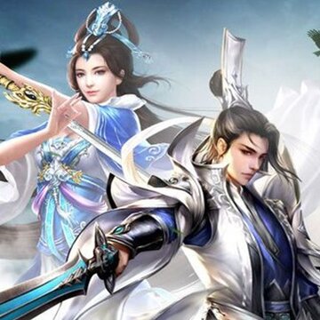 神喻手游满V版 神喻手游满V版