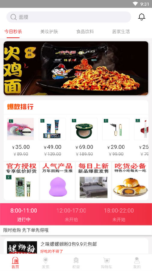 �ް���