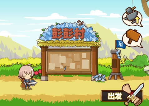 �ʲ���ʿ�޸İ�