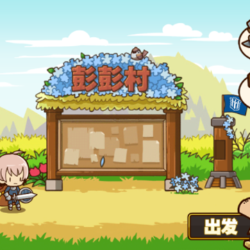 �ʲ���ʿ�޸İ�