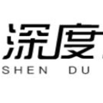 深度试驾 深度试驾