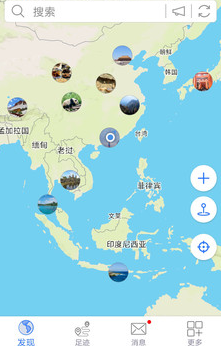 地图笔记app 地图笔记app