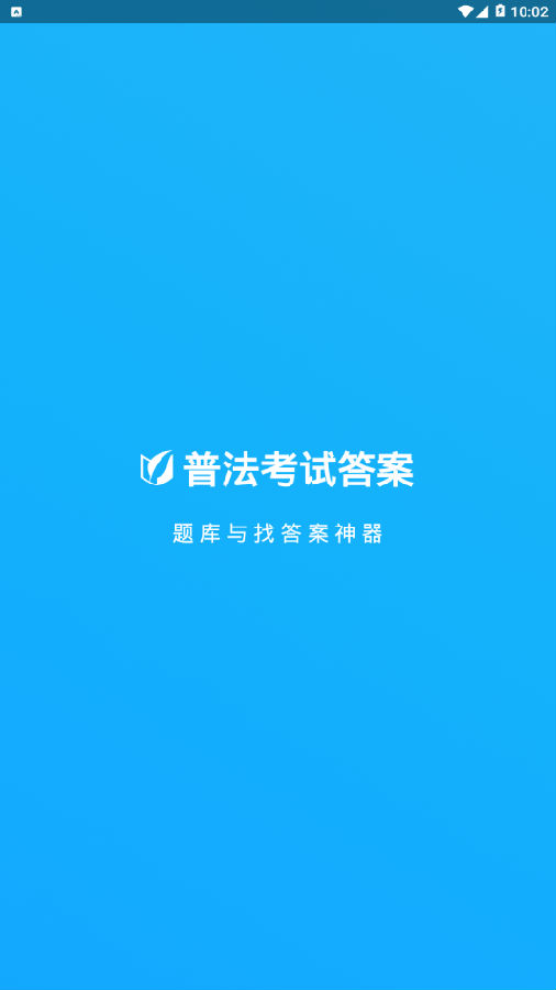 �շ����Դ�