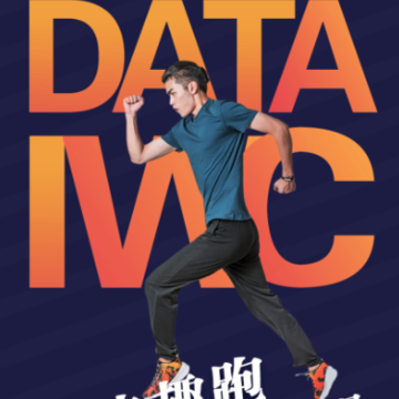 迈步趣跑 迈步趣跑