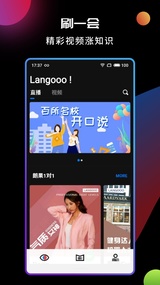 �ʹ�Ӣ��app