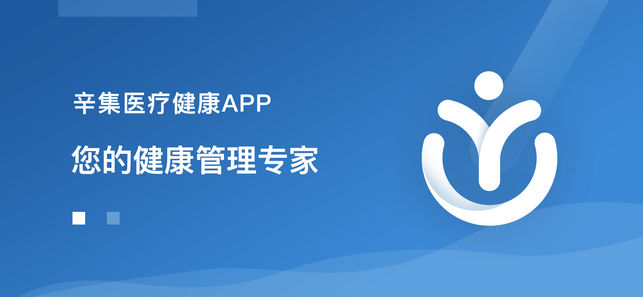 ����ҽ�ƽ���app