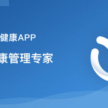 ����ҽ�ƽ���app