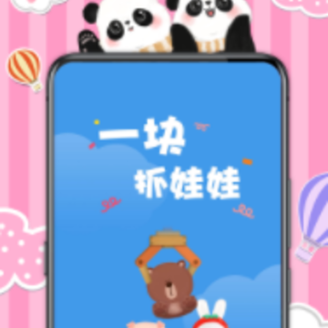 һ��ץ����app