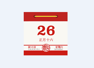 ��Ϭ����app