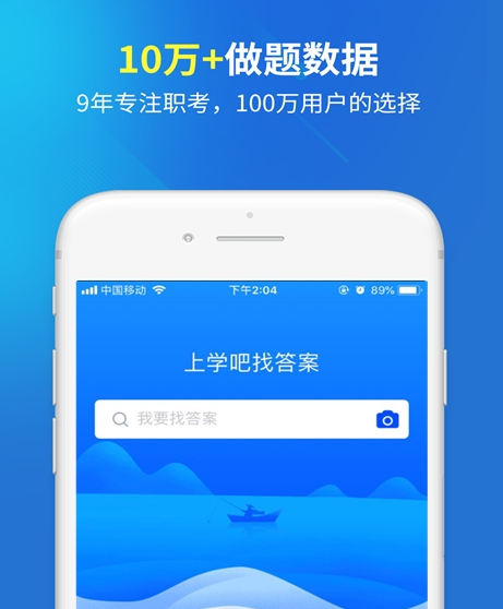 Զ����ҵ��