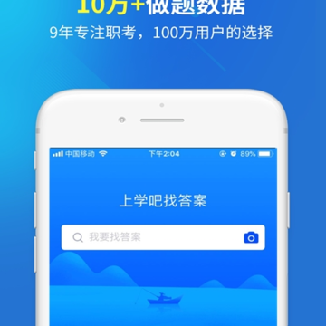 Զ����ҵ��