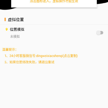 喵分身 喵分身