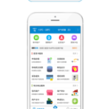 �żҿھ���app