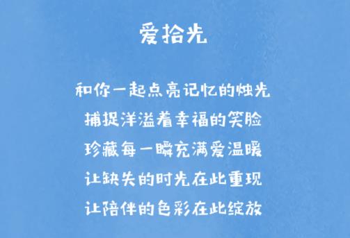 ��ʰ���ʦ��