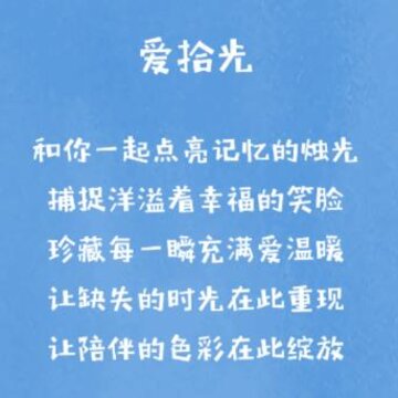 ��ʰ���ʦ��
