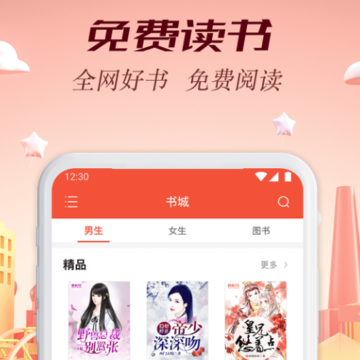 慢阅读 慢阅读