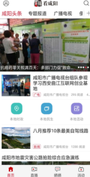 ������app