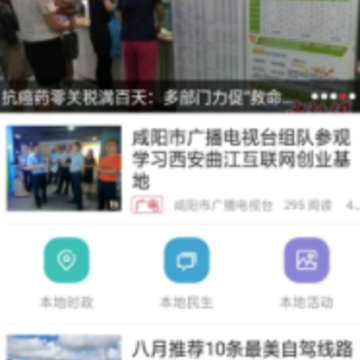 ������app